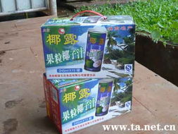 海南椰露生態(tài)食品公司 源于自然，品味健康